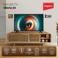 ايمبكس جلوريا شاشة 24 بوصة LED بدقة HD - إطار نحيف...