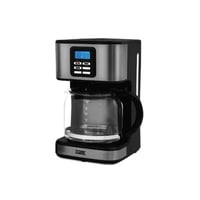 اكسبير ماكينة قهوة امريكي 950 واط - 1.8 لتر - ديجي...