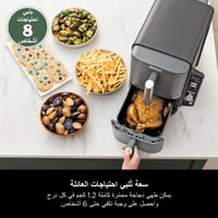 مقلاة Ninja Double Stack XL الهوائية سعة 9.5 لتر S...