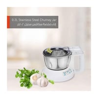 محضرة طعام باناسونيك موديل MX-AC210SWTZ