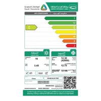 هام مكيف مخفي 42000 وحدة حار وبارد - انفرتر - HM48...