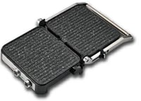 شواية صحية اكسبير 2000 واط - طبقة جرانيت مقاوم للا...