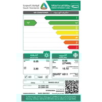 ماندو جولد مكيف سبليت 27400 وحدة بارد وحار انفرتر...