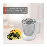 محضرة طعام باناسونيك موديل MX-AC210SWTZ