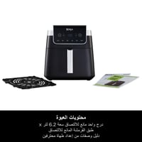 مقلاة Ninja Air Fryer Max Pro الهوائية سعة 6.2 لتر...