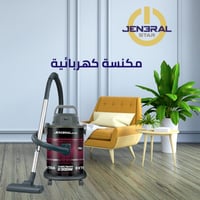 مكنسة برميل جنرال ستار 25 لتر 2300 واط JENV-2350