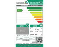 مكيف سبيلت سامسونج 17000 وحدة بارد فقط موديل AR18T...