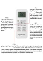 مكيف جداري زيترست 21600 بارد- حار موديل ZT24H | تك...