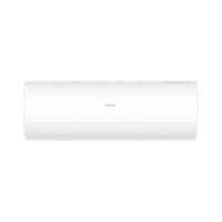 مكيف هاير اسبليت 27400وحده 2.5 طن نانو- بارد موديل...