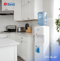 براده مياه تكنو بيست خاصية حار بارد موديل BWD-004