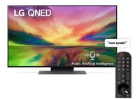 شاشة LG مقاس 86 بوصة WIFI سمارت 86 QNED816RA 4K
