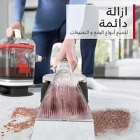 هوفر مكنسة كهربائية محمولة باليد 400 واط, 1.1 لتر...