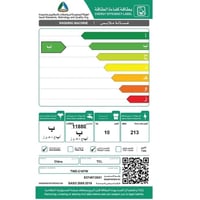 غسالة تي سي ال تعبئة امامية انفيرتر 10 كيلو سعة ال...