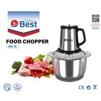 فرامة طعام تكنو بيست متعددة الاستخدام بسعة 5 لتر م...