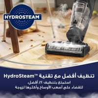 مكنسة كهربائية بيسل Crosswave Hydrosteam لاسلكية ت...