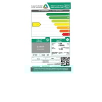 مكيف MTC جداري 18000 وحدة 1.5 طن بارد توزيع رباعي...