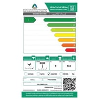 غسالة بناسونيك فتحة أمامية 9 كيلو لون فضي موديل NA...