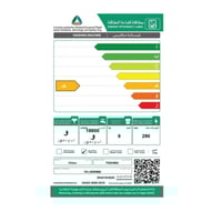 غسالة حوضين توشيبا 8 كيلو 60 هرتز - أبيض موديل - V...