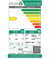 ماندو مكيف سبليت 26400 وحدة - حار وبارد - أبيض - A...