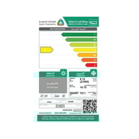 مكيف سبيلت شارب - 21000 وحدة - بارد فقط موديل AH/A...