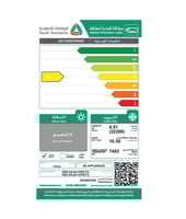جينيرال إلكترك مكيف اسبليت جداري، بارد فقط، قدرة 2...