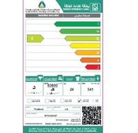 غسالة منزلية اتوماتيك علوية LG استيل لون اسود سعة...