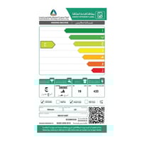 غسالة LG اتوماتيك امامية 19 ك فضي استيل تنشيف 100%...