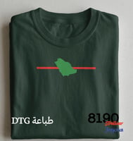 زيتي