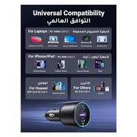 شاحن سيارة يوجرين بمنفذين USB-C وبمنفذ USB وبقوة 1...