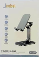 قاعدة مكتبية للهواتف الذكية والأجهزة اللوحية من جي...