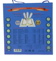 القرآن الكريم مع القلم القارئ ومجموعة من الكتب صحي...