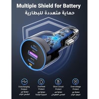 شاحن سيارة يوجرين بمنفذين USB-C وبمنفذ USB وبقوة 1...