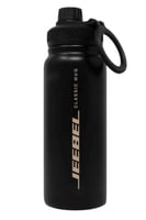 حافظة سوائل مع ستاند ماج سيف 600 مللي من جيبيل