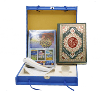 القرآن الكريم مع القلم القارئ ومجموعة من الكتب صحي...