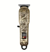 ماكينة حلاقة التنين