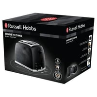 محمصة خبز بشريحتين من راسل هوبز أسود 26061