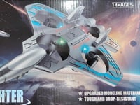 لعبة الطائرة من winmx