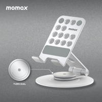 ستاند من موماكس ميلا قابل للدوران للجوال (فضي)