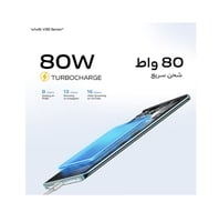 فيفو في 30 ثنائي الشريحة ذاكرة 256 رام 12 اسود 5G