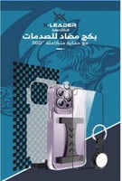 آيفون 12العادي بكج حماية ماج سيف الجديد من إكس ليد...