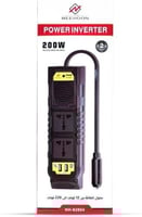محول الطاقة 12 فولت إلى 220 فولت بقوة 200 واط