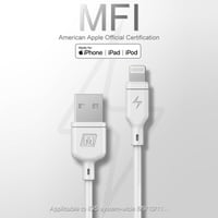 كابل من من موماكس ايفون ال يو اس بي بطول 1 م ابيض