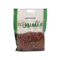 فلفل قرون (كرز) من الشملول وزن 1 كيلو