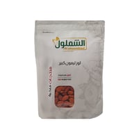 لوز امريكي كبير ليمون جامبو وزن 1 كيلو