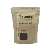 ليمون اسود صومالي مطحون من الشملول وزن 1 كيلو