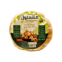 تين مجفف مدور الشملول وزن 375 جرام