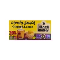زنجبيل وليمون العطار 20 ظرف