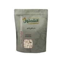 حب قرع محمص من الشملول وزن 1 كيلو