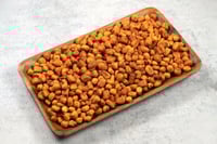 ذره محمصه - حار من الشملول وزن 1 كيلو