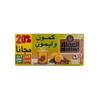 كمون وليمنون العطار 20 ظرف